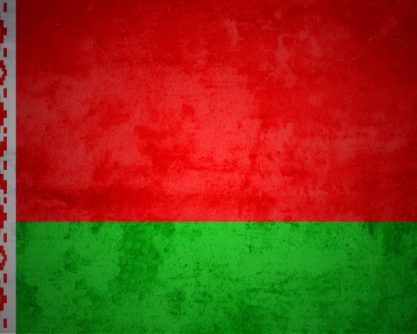 Belarus flag (16)