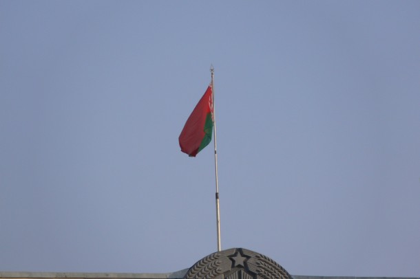 Belarus flag (9)