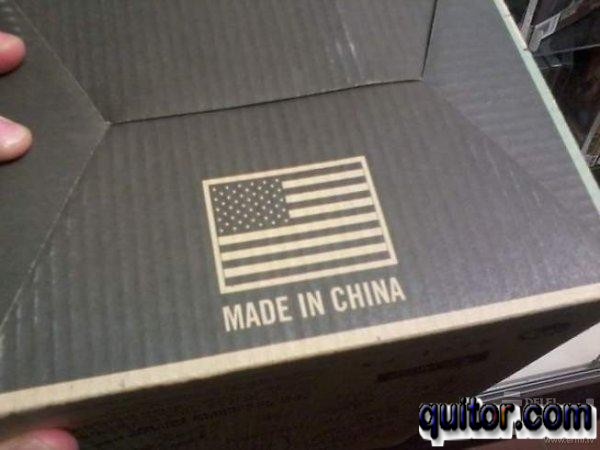 Made In China Fails 2