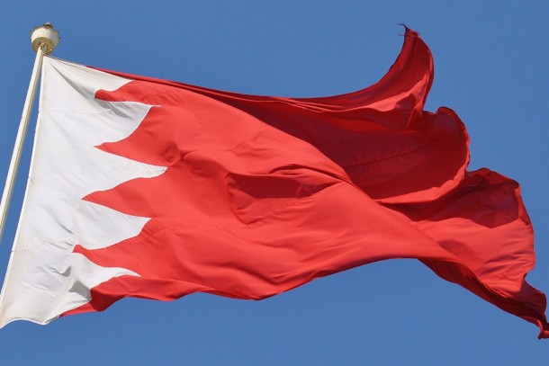 bahrain flag (7)