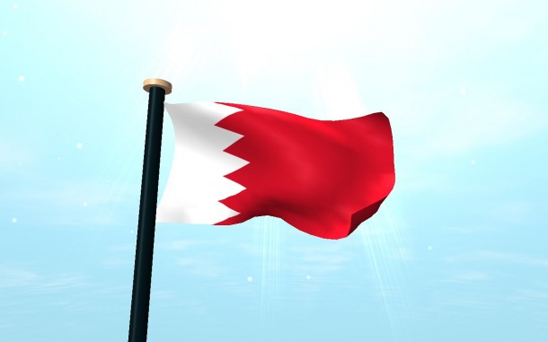 bahrain flag (9)