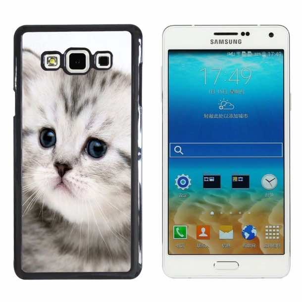 Best Samsung Galaxy A7 cases (7)