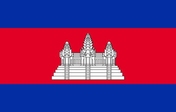 Cambodia flag (1)