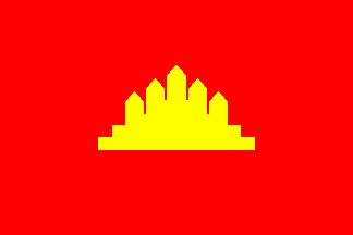 Cambodia flag (10)