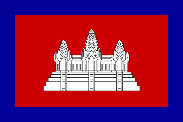 Cambodia flag (5)