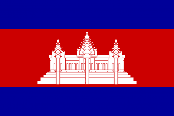 Cambodia flag (8)