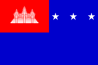 Cambodia flag (8)