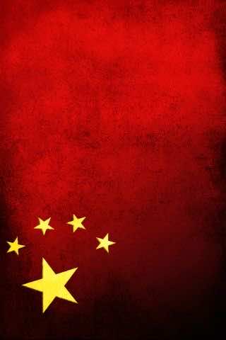 China Flag (1)