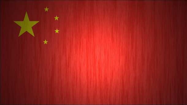 China Flag (10)