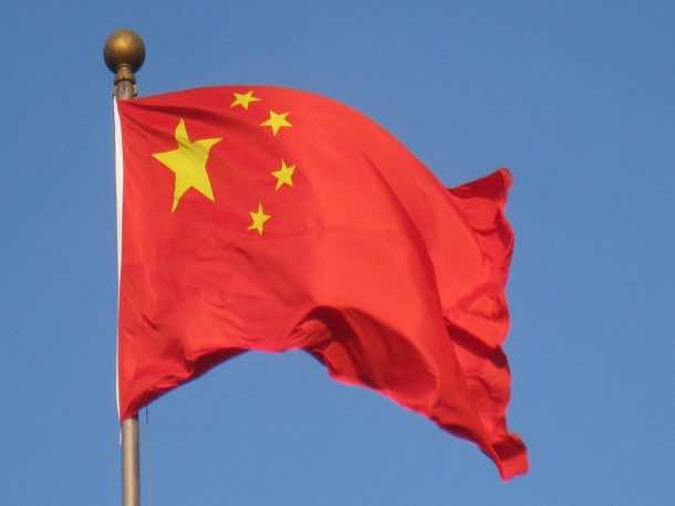 China Flag (15)