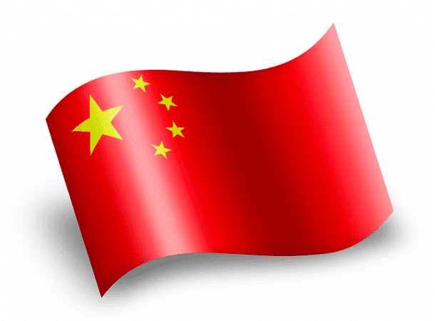 China Flag (4)