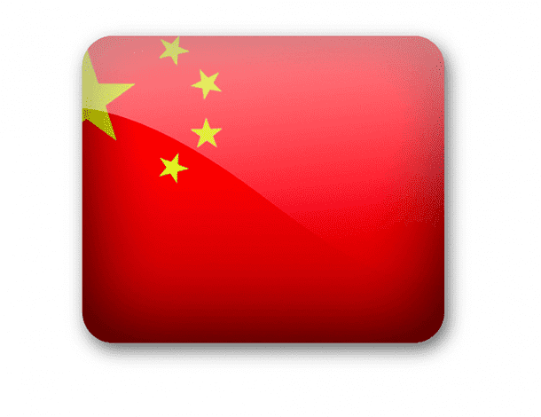 China Flag (5)