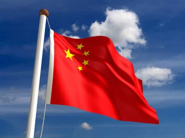 China Flag (6)