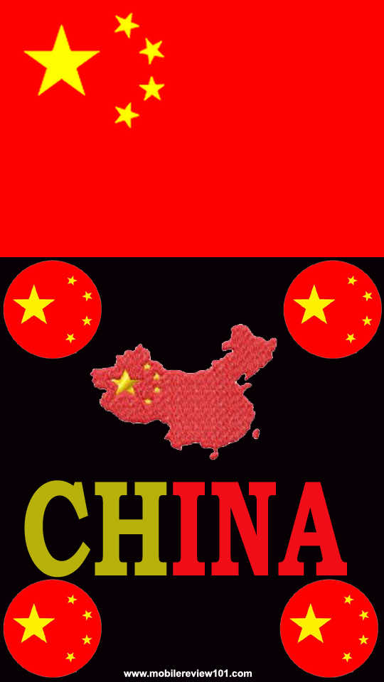 China Flag (8)