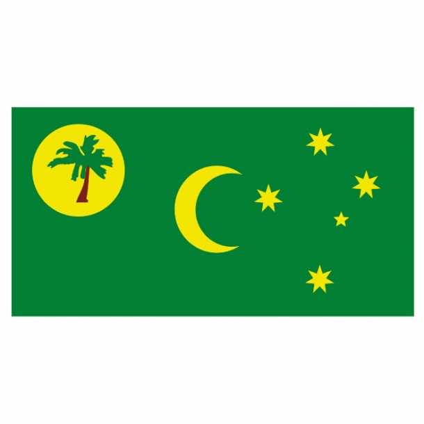 Cocos Flag (12)