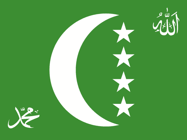 Comoros flag (11)