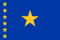Flag of the Democratic Republic of the Congo flag (10)
