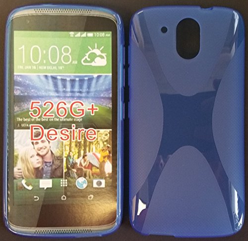 Best HTC Desire526 Cases (2)