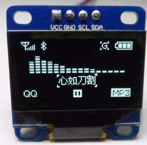 Huhushop(TM) White 0.96" I2C IIC SPI Serial 128X64 OLED LCD LED Display Module For Arduino