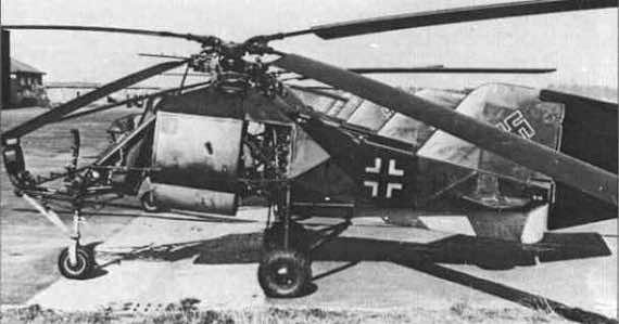 Advanced German weapons World War 22
