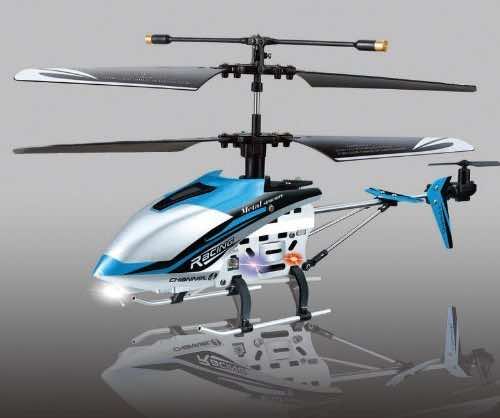 Four ch Indoor Infrared Remote Control Helicopter "DRIFT KING by JDX as one of the Best Indoor RC Helicopters