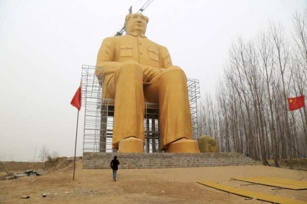 Mao Zedong Monument Unveiled In Henan 3