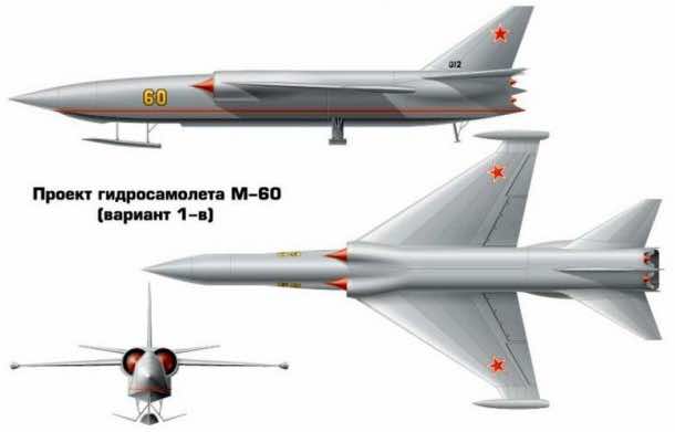 Soviet’s Nuclear Aircraft – A Reality Or A Myth 2