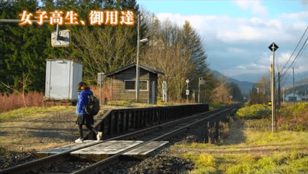 This Train Station Was Kept Operational In Japan For A Single Student Only 2
