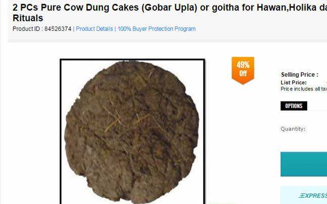 cow dung patties sales in India3