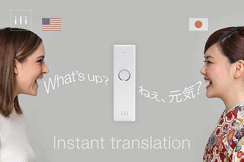 Ili Is A Wearable Language Real Time Translator By Logbar 5
