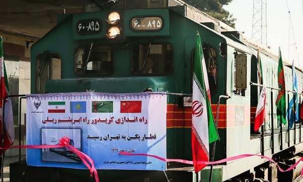 Train From China Reaches Tehran Marking The Revival Of Silk Road 2