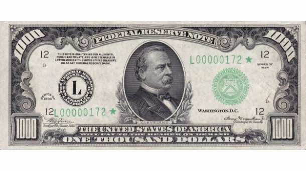 currency notes photoshop