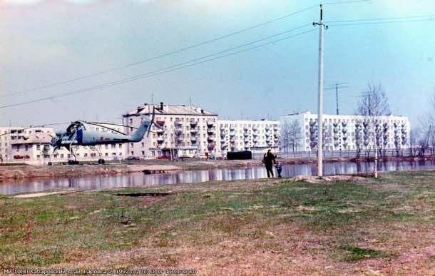 Russian Helicopter MI-10PP Was Designed For A Specific Purpose 4