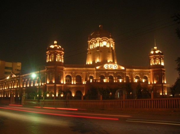 GPO_Mall_Road_Lahore