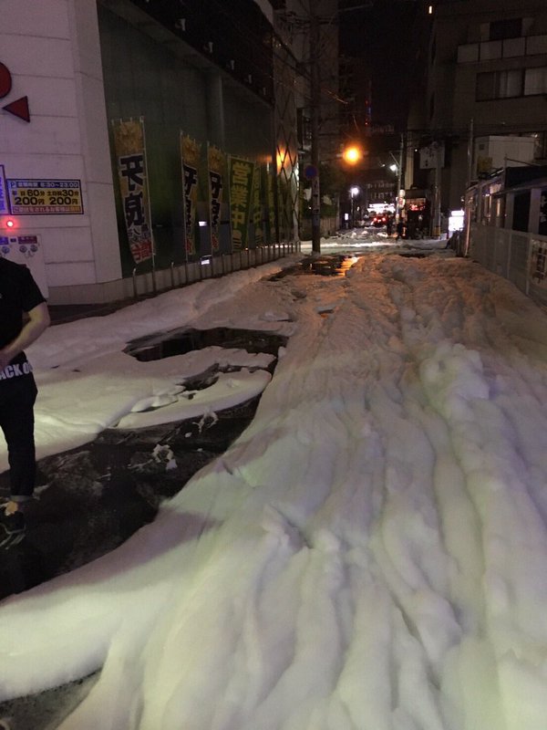 foam in Japanese cities