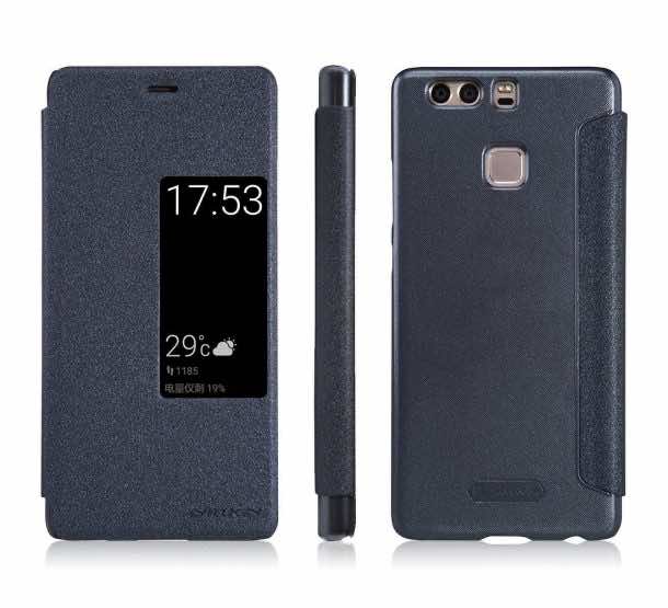10 Best Cases for Huawei P9 Plus (7)