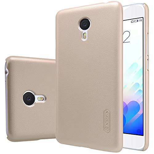 10 Best Cases for Meizu M3 Note (7)