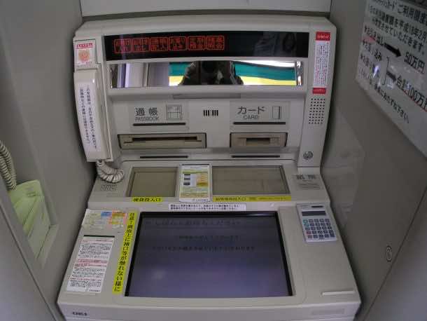 1.4 billion yen atm heist in japan, japan loses 12.7 million dollars to counterfeit credit cards