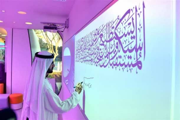 World’s First Fully Operational 3D Printed Office Debuts In Dubai_Image 3