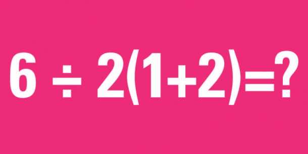 5 Elementary Math Problems So Hard, You'll Probably Get Them Wrong_Image 2