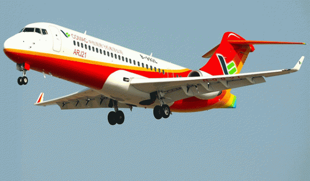 Made In China Plane Makes First Commercial Flight_Image 0