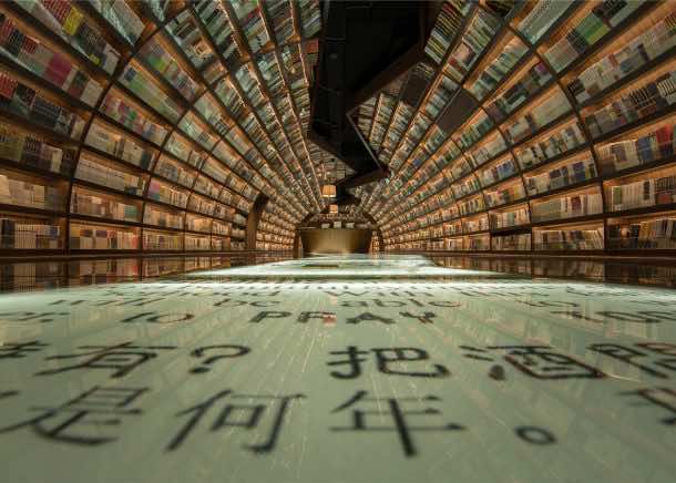 These 5 Chinese Bookstores Are Attracting Booklovers From All Over The World_Zhongshuge Yangzhou_Image 2