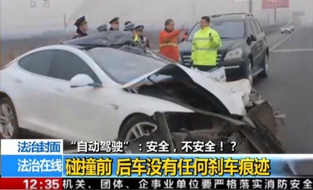 tesla-autopilot-might-be-involved-in-the-fatal-crash-in-china_image-4