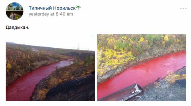 this-russian-river-turned-red-and-it-had-nothing-to-do-with-the-bible_image-1