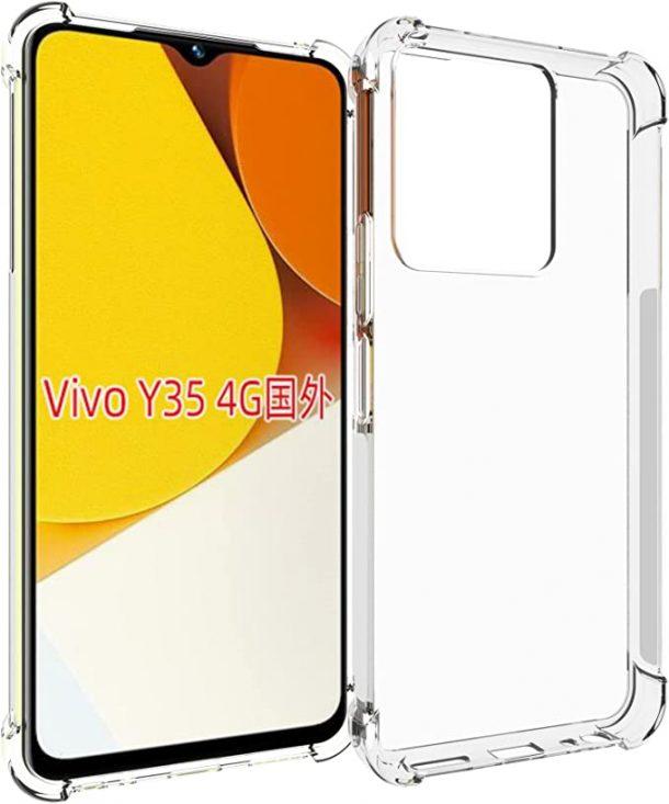 Best Cases For Vivo Y S