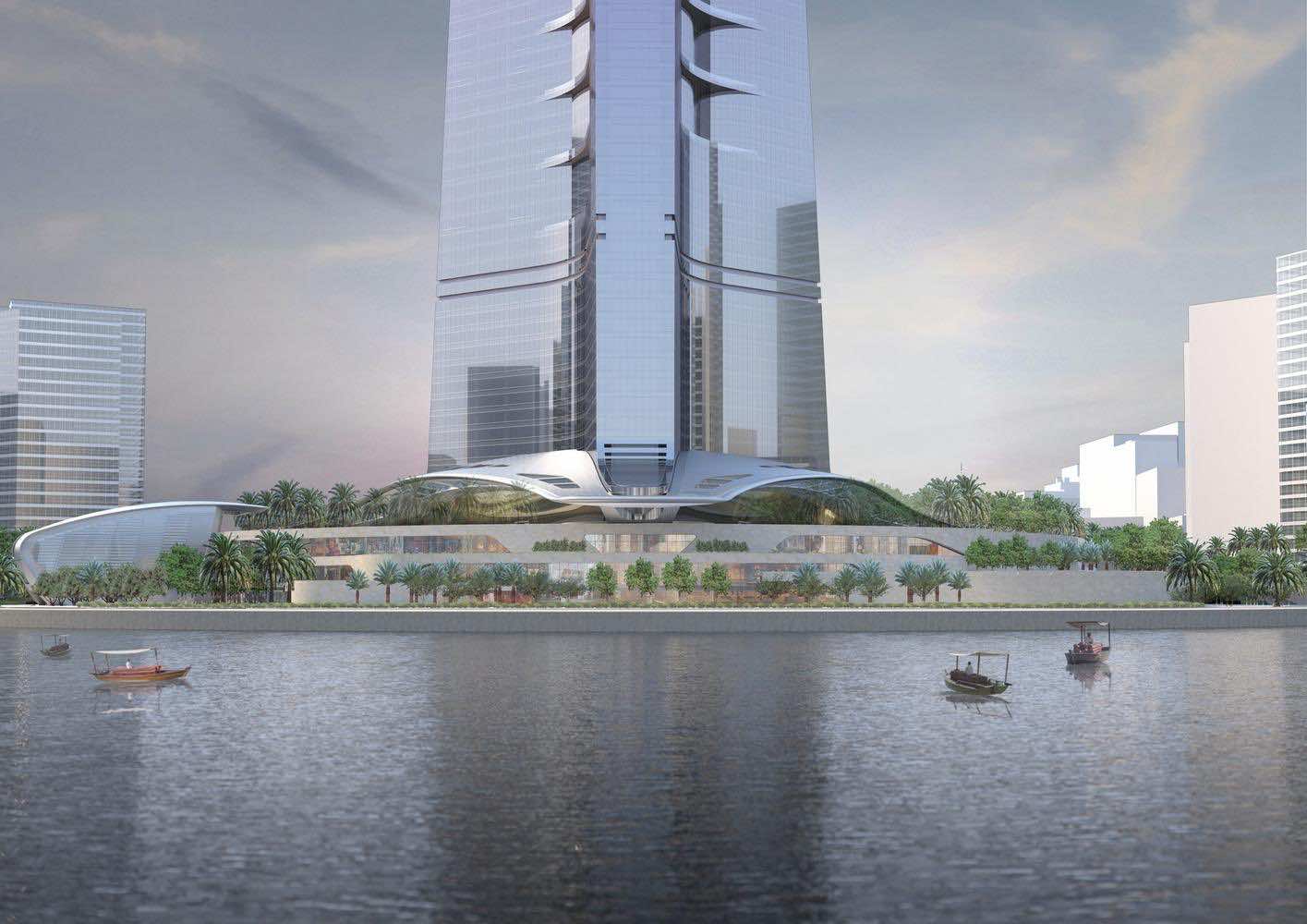 Kingdom Tower