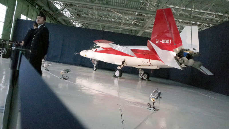 Japan hat seinen eigenen Tarnkappenjäger X-2 2 entwickelt