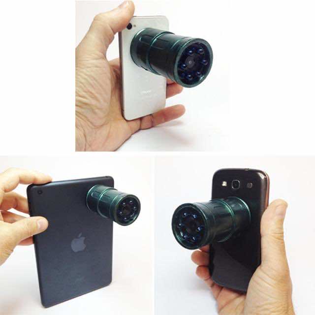 Snooperscope och smartphones