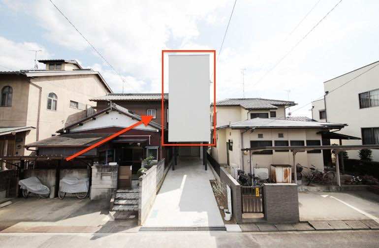 Japanese Home