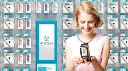 Shopping Made Easy - Findbox3